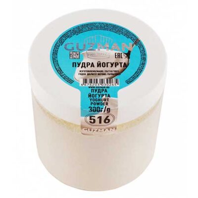 Пудра Йогурта Guzman