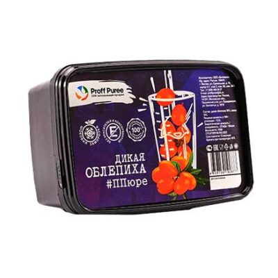 Пюре из дикой облепихи Proff Puree, 1кг