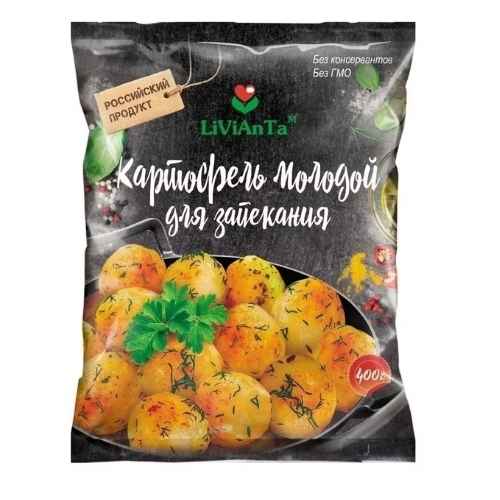 Картофель молодой для запекания LiViAnTa, 400гр